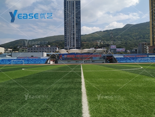 貴州省遵義市桐梓縣第一中學