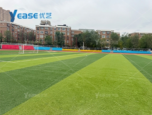 烏魯木齊市財(cái)政會(huì)計(jì)職業(yè)學(xué)校運(yùn)動(dòng)場